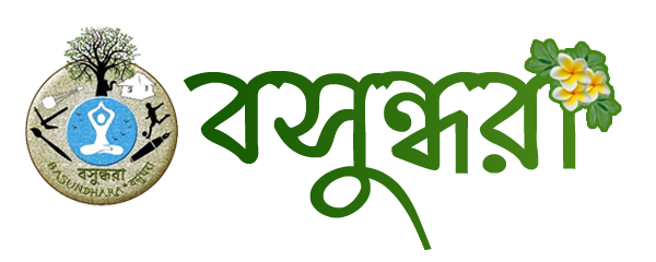 Basundhara Logo