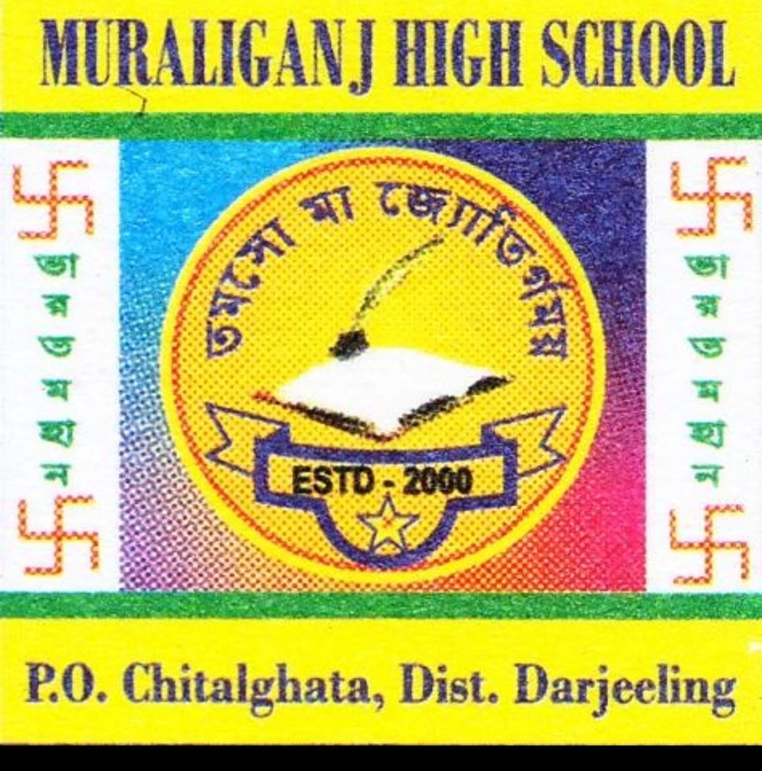 Muraliganj Logo